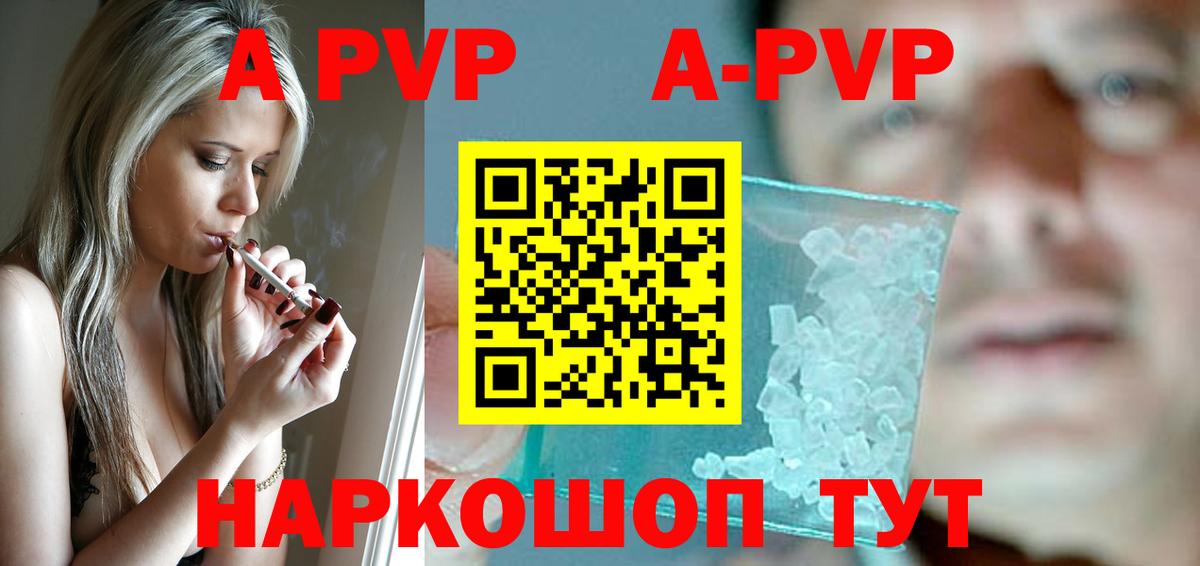 Гашиш Кувандык