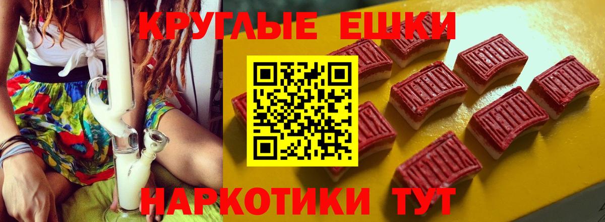 ЭКСТАЗИ Дубай Кувандык