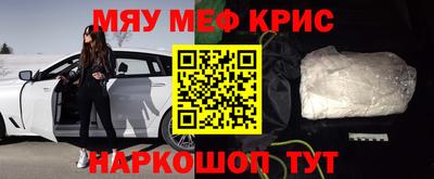 герыч Кингисепп