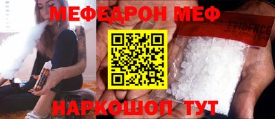 герыч Кингисепп