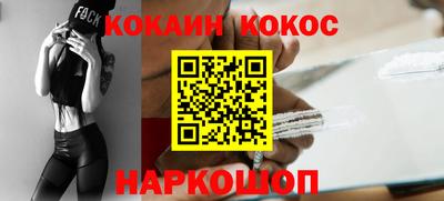 2c-b Кимры