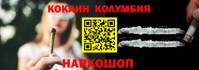 герыч Кингисепп