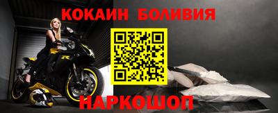 герыч Кингисепп