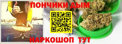 герыч Кингисепп