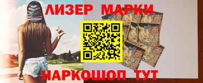 2c-b Кимры