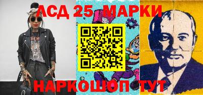 2c-b Кимры