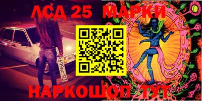 шишки Кинель