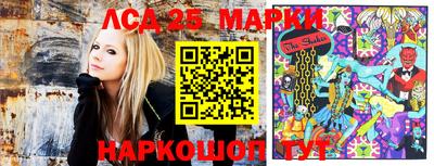 2c-b Кимры