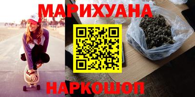 герыч Кингисепп