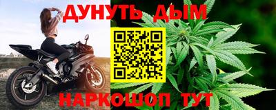 2c-b Кимры