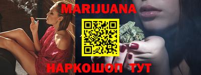 2c-b Кимры