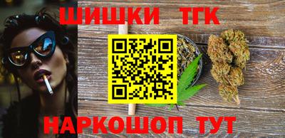 герыч Кингисепп