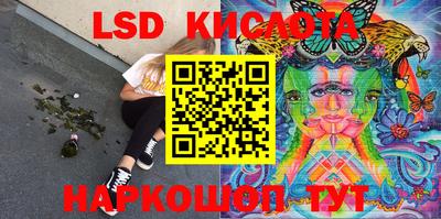 герыч Кингисепп