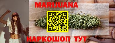 2c-b Кимры