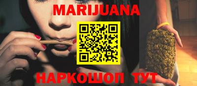 герыч Кингисепп