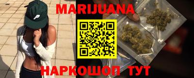 2c-b Кимры