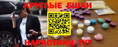герыч Кингисепп