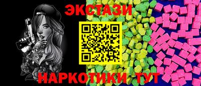 2c-b Кимры