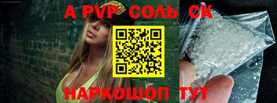 герыч Кингисепп