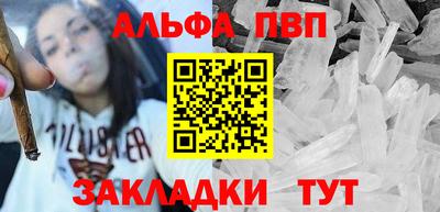 2c-b Кимры