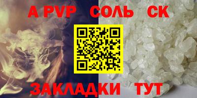 2c-b Кимры