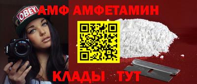 2c-b Кимры