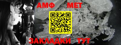 герыч Кингисепп