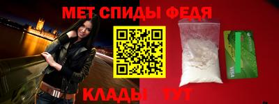 герыч Кингисепп
