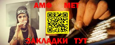 шишки Кинель
