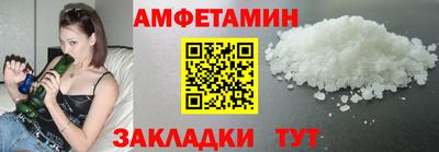 2c-b Кимры