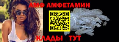 2c-b Кимры