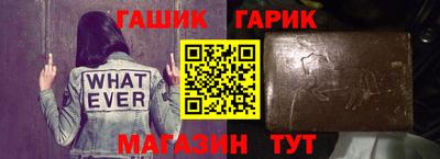шишки Кинель