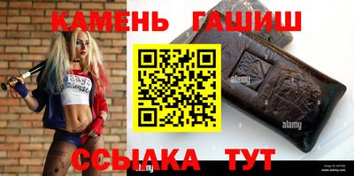 2c-b Кимры