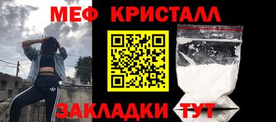 герыч Кингисепп