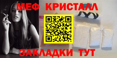 2c-b Кимры
