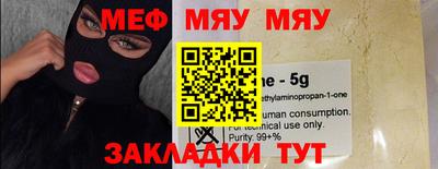 шишки Кинель